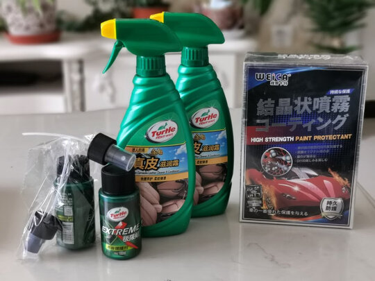 镀膜剂