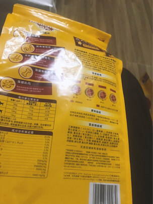 狗粮