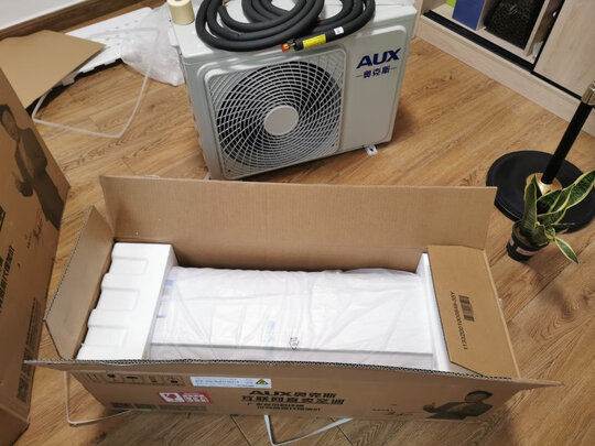 奥克斯1.5匹变频客厅空调|奥克斯1.5匹变频客厅空调如何,值得入手的原因分享！