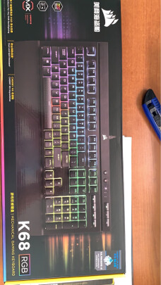 美商海盗船K68 RGB 青轴好不好？按键舒服吗，手感一流吗？