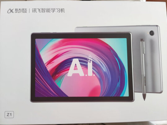 科大讯飞AI学习机Z1 4+128GB 10.5英寸 护眼平板电脑 学生平板 英语学习机平板 家教机 个性化精准学习