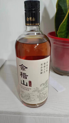 会稽山黄酒到底怎么样入口香甜吗，到底有没有用