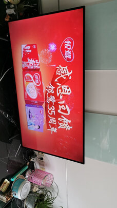 创维电视P4A|参考剖析创维电视P4A怎么样?深度测评剖析
