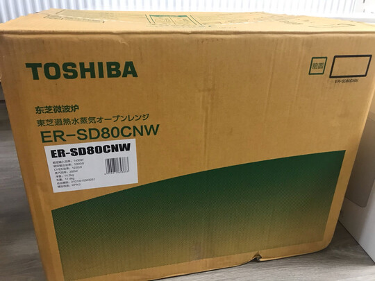 东芝微烤一体机蒸烤箱|「用后真实感受」老实讲东芝微烤一体机怎么样？说一说体验真相？