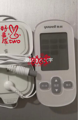 低频理疗仪