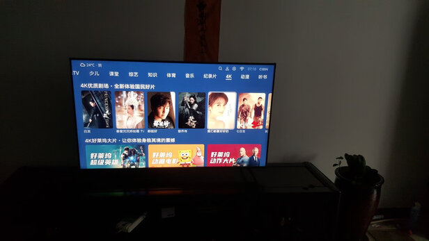 荣耀智慧屏X1怎么样？大家是如何评价它的？