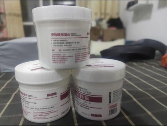 宠物湿巾