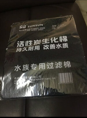 鱼缸过滤棉