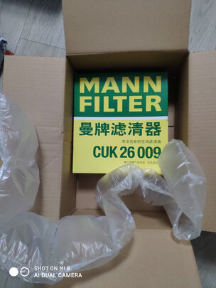 活性炭空调滤芯