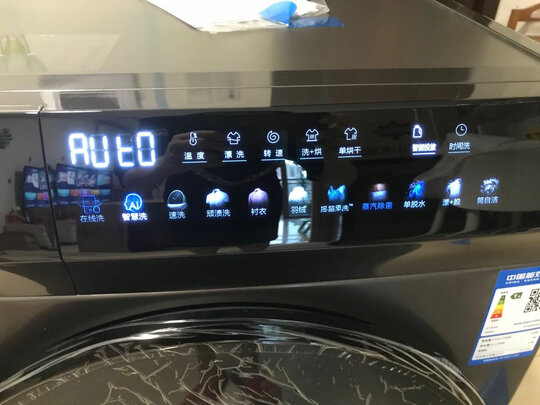 海尔EG100HBDC8SU1|海尔EG100HBDC8SU1怎么样?用后真实感受