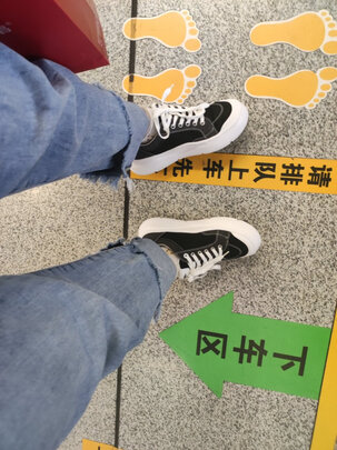 小白鞋