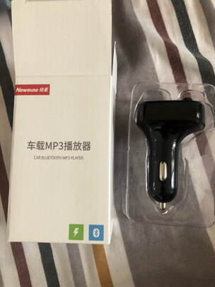 车载U盘
