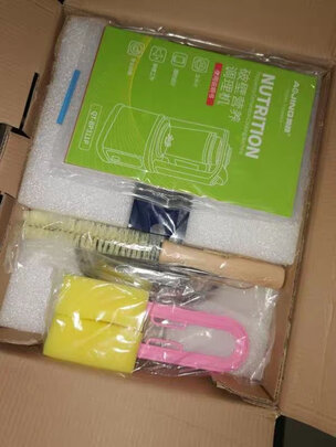 奥劲QT-BP311P|德国奥劲破壁机怎么样?讲真实体验实情？