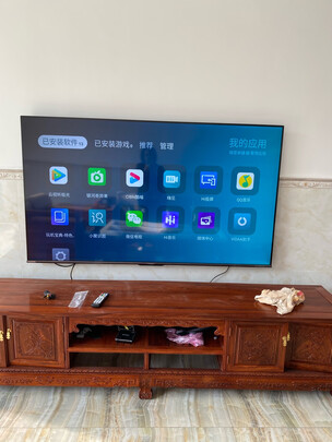 %title插图%num 海信(Hisense)75A7F 75英寸 4K 3+32GB 量子点 HiTable社交系统 悬浮巨幕全面屏 教育 线下同款 平板电视机