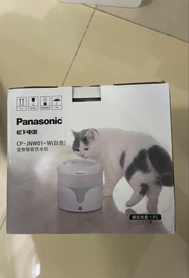 宠物饮水机