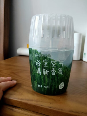 宠物除臭剂