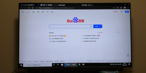 华为HEGE-560B电视|【热搜头条】华为智慧屏V65i电视评测怎么样？听说刚手就后悔了？