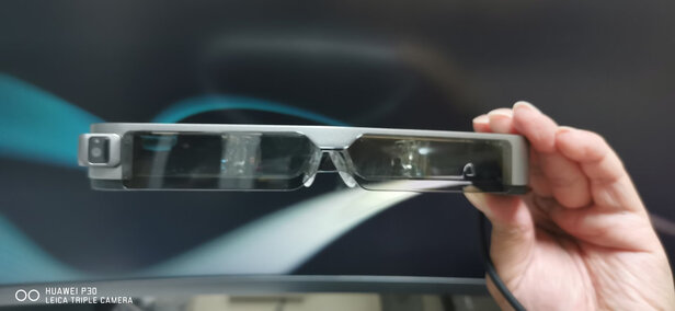 良心对比：爱普生BT-300AR眼镜怎么样？深度剖析测评