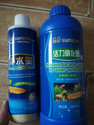 鱼缸净水剂
