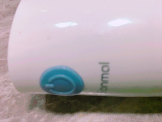 洗鼻器