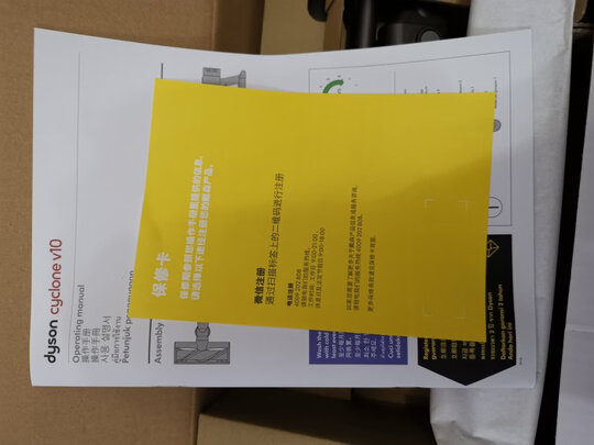 吸尘器|参考剖析戴森Dyson Digital Slim Fluffy怎么样?深度测评剖析