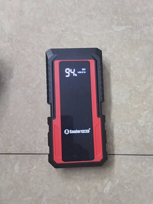 汽车应急启动电源