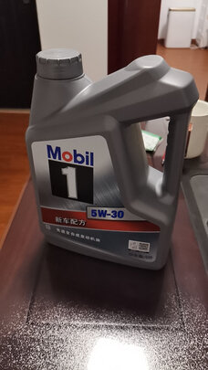 全合成机油