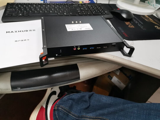 maxhubSC75CD电视|【热搜头条】MAXHUB标准版怎么样?用后一周说体验实情内幕？