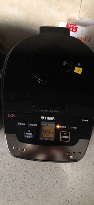 虎牌电热水瓶PIG-A40C怎么样？用后一周告诉大家真相