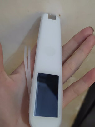 有道YDP021翻译笔|有道YDP021翻译笔怎么样评测分析结果告知！