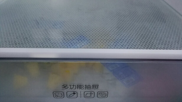 澳柯玛BC/BD-150HY(NE)图文评测，真实感受揭秘