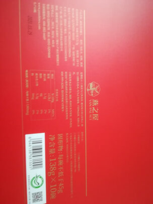 华恺之星家具怎么样?质量差不差?亲身体验