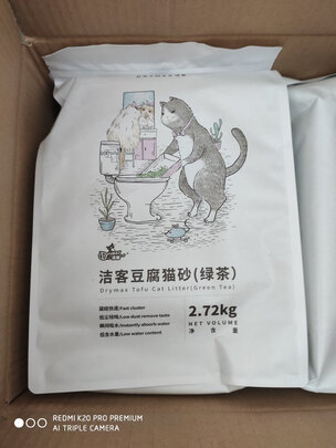 豆腐猫砂