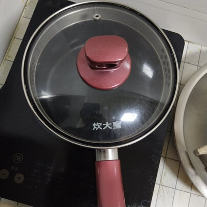 奶锅