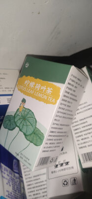 品牌型号40包花茶包，好喝还减肥？ - 淘实惠