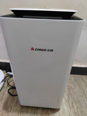 志高ZG-FD1080除湿机|志高ZG-FD1080除湿机到底怎么样,参数如何!