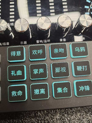 唱吧小巨蛋麦克风V1真的那么烂吗？全方位深度解析