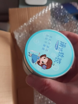 汽车清洁软胶