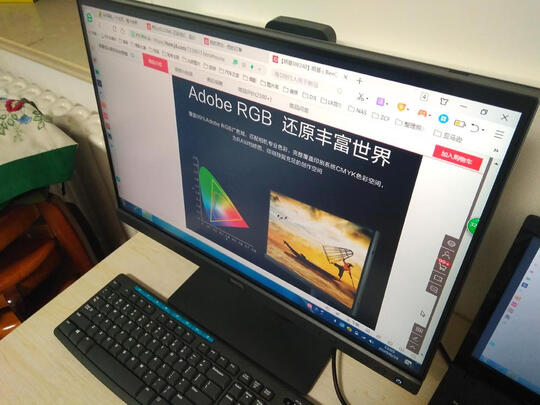 明基SW240选购容忽然的三大要点