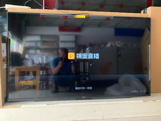 电视|酷开55P50真实使用感受？真相必看