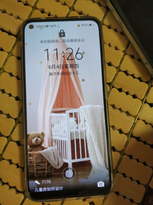 %title插图%num 荣耀30 50倍远摄 麒麟985 5G 4000万超广角AI四摄 3200W美颜自拍 全网通版8GB+128GB 钛空银 全面屏手机