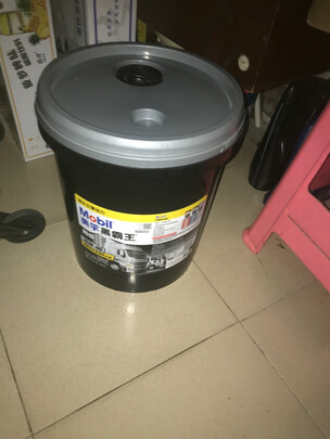 柴机油