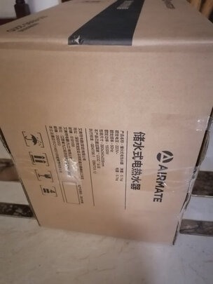艾美特EH8523-A01行情揭晓，用后1个月反馈评测