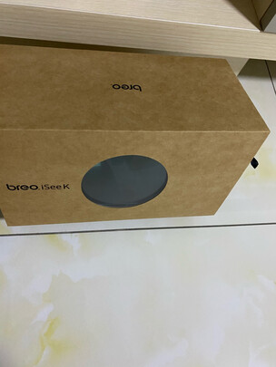 打听下倍轻松Eye1眼部按摩器好不好？到底有没有用？