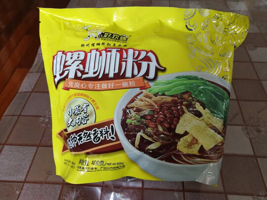 柳州螺蛳粉