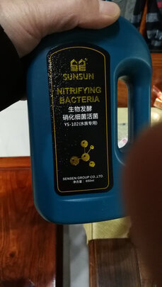 鱼缸净水剂