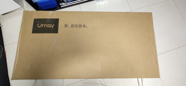 佑美跑步机|用户揭秘佑美跑步机好吗,入手解密评测真相