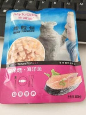 猫零食
