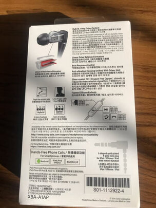 捷波朗Elite 85t独家揭秘评测真相,不看后悔!