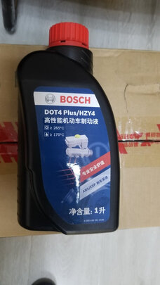 刹车油